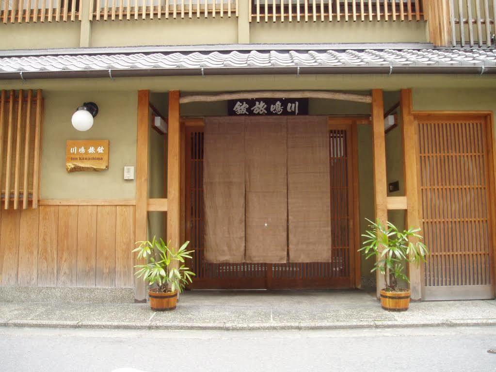 Inn Kawashima Kyoto Luaran gambar